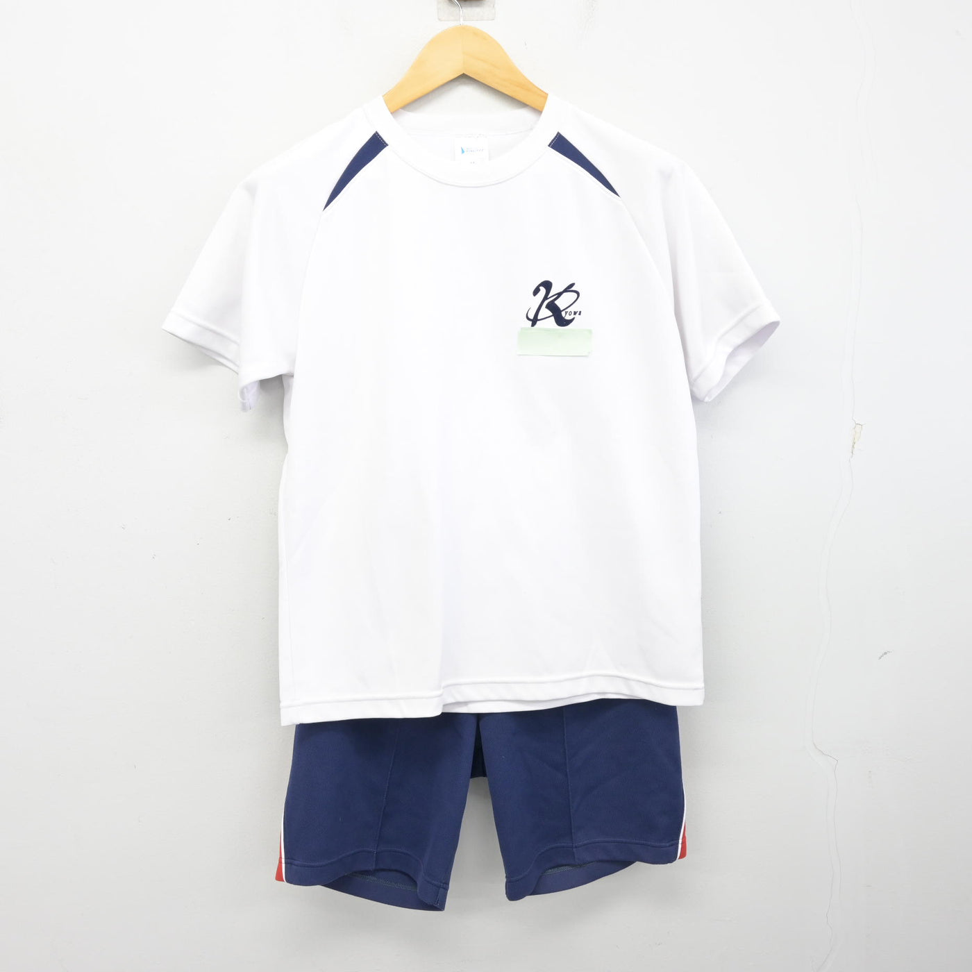 【中古】香川県 協和中学校 女子制服 2点 (体操服 上・体操服 下) sf100243