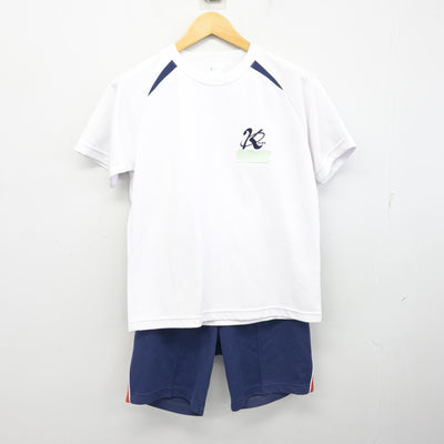 【中古】香川県 協和中学校 女子制服 2点 (体操服 上・体操服 下) sf100243