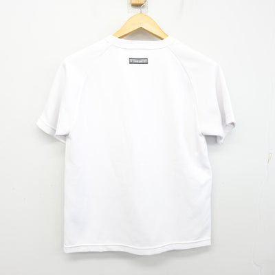 【中古】香川県 協和中学校 女子制服 2点 (体操服 上・体操服 下) sf100243