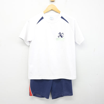 【中古】香川県 協和中学校 女子制服 2点 (体操服 上・体操服 下) sf100244