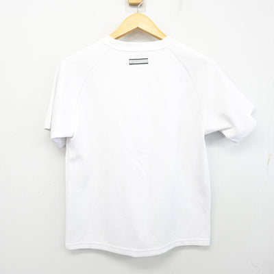 【中古】香川県 協和中学校 女子制服 2点 (体操服 上・体操服 下) sf100244