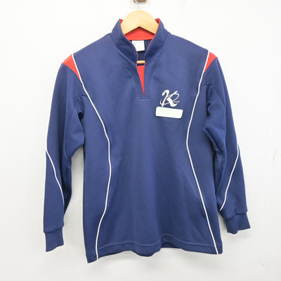 【中古】香川県 協和中学校 女子制服 2点 (ジャージ 上・ジャージ 下) sf100245