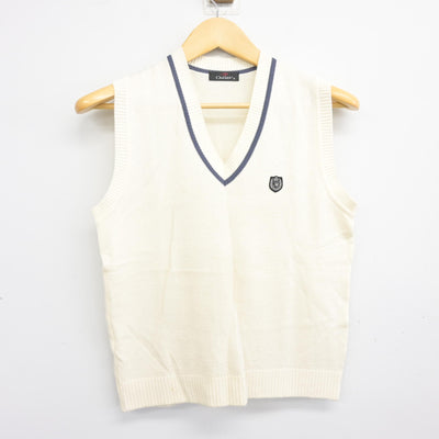 【中古】北海道 札幌英藍高等学校 女子制服 2点 (ニットベスト・セーラー服) sf100261