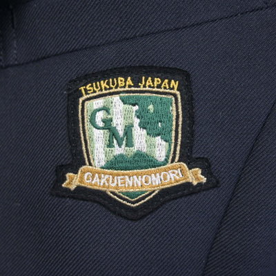 【中古】茨城県 つくば市立学園の森義務教育学校 女子制服 5点 (ブレザー・スカート) sf100292