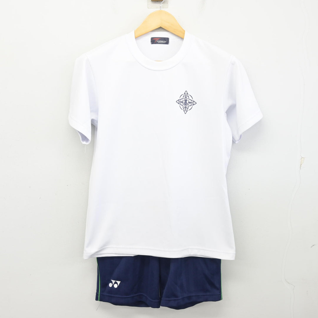 【中古】 プリーズ・フリーズ・Ｍｅ ２/小学館/とみさわ千夏 中古】 プリーズ・フリーズ・Me 2/小学館/とみさわ千夏 中古