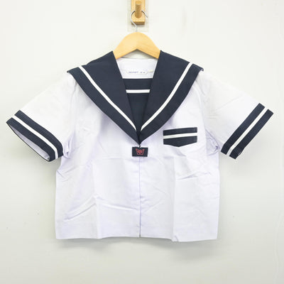 【中古】宮崎県 宮崎西中学校 女子制服 2点 (セーラー服) sf100321