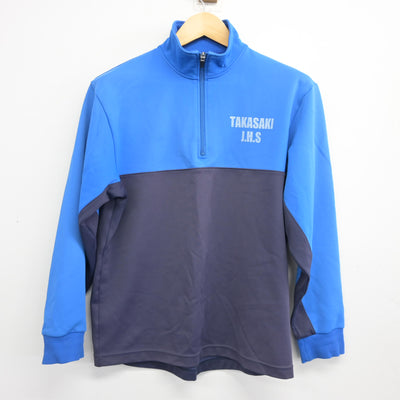 中古】宮城県 高崎中学校 男子制服 2点 (ジャージ 上・ジャージ 下 中古】宮城県 高崎中学校 男子制服 2点 (ジャージ 上・ジャージ 下