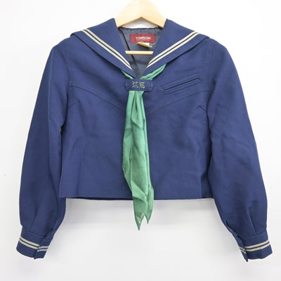 【中古】山形県 日本大学山形高等学校 女子制服 3点 (セーラー服・スカート) sf100334