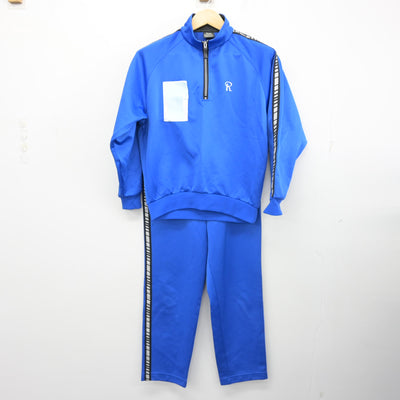 【中古】京都府 洛南高等学校 女子制服 2点 (ジャージ 上・ジャージ 下) sf100353
