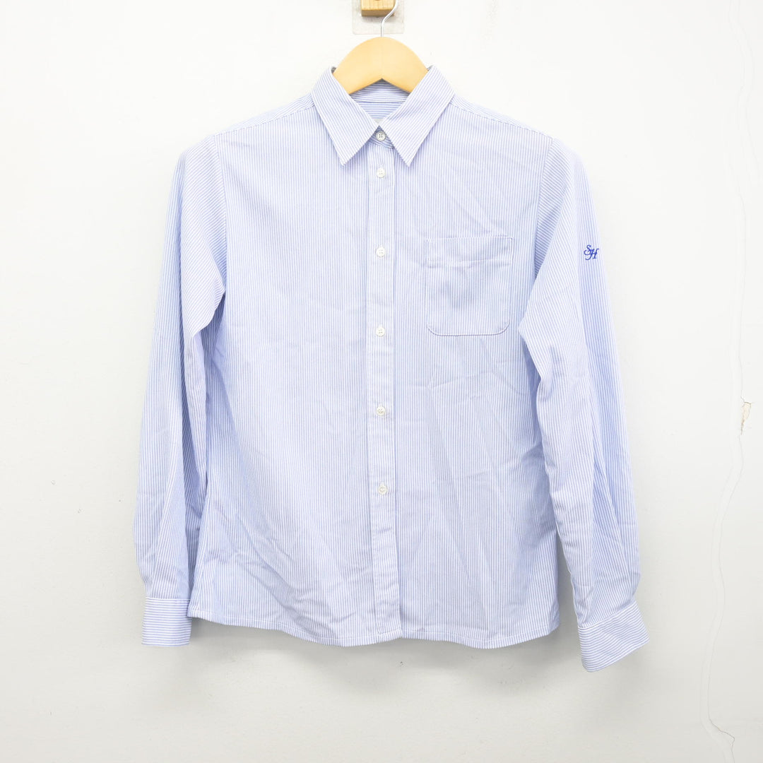 中古】北海道 札幌北斗高等学校 女子制服 2点 (ニット・シャツ
