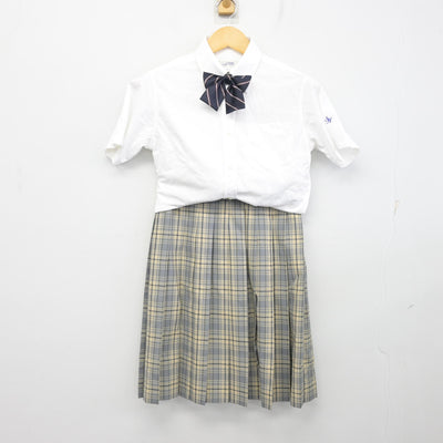 【中古】北海道 札幌北斗高等学校 女子制服 4点 (ニットベスト・シャツ・スカート) sf100360