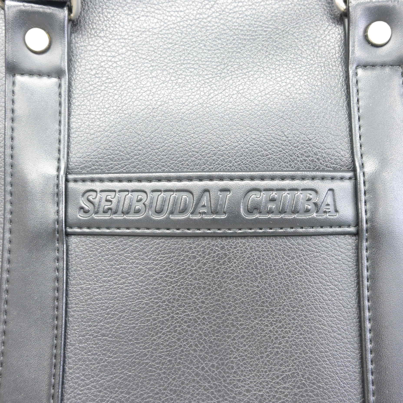 【中古】千葉県 西武台千葉高等学校 女子制服 1点 (カバン) sf100362