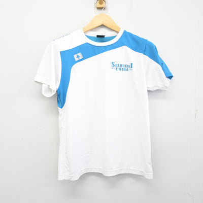 【中古】千葉県 西武台千葉高等学校 女子制服 2点 (体操服 上・体操服 下) sf100366