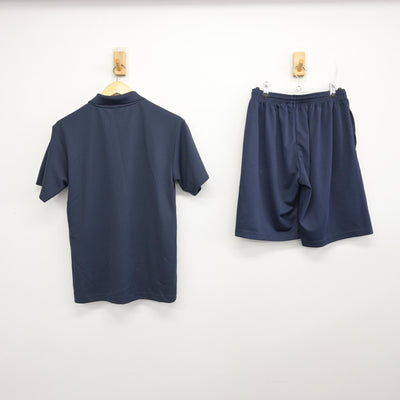 【中古】 星槎国際高等学校 女子制服 2点 (体操服 上・体操服 下) sf100369