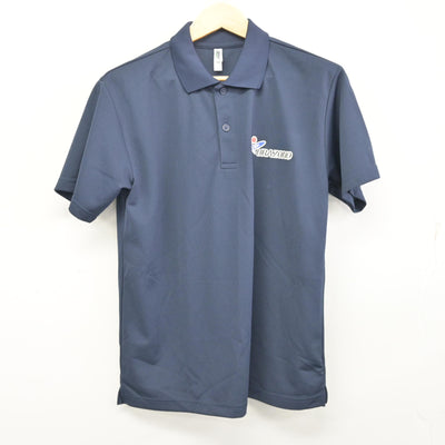 【中古】 星槎国際高等学校 女子制服 2点 (体操服 上・体操服 下) sf100369