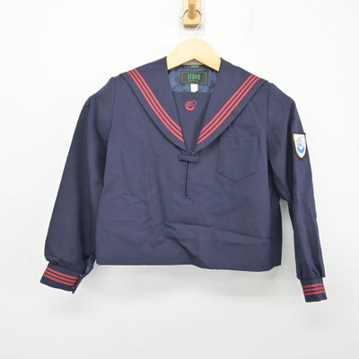【中古】広島県 広島三育小学校 女子制服 2点 (セーラー服) sf100379