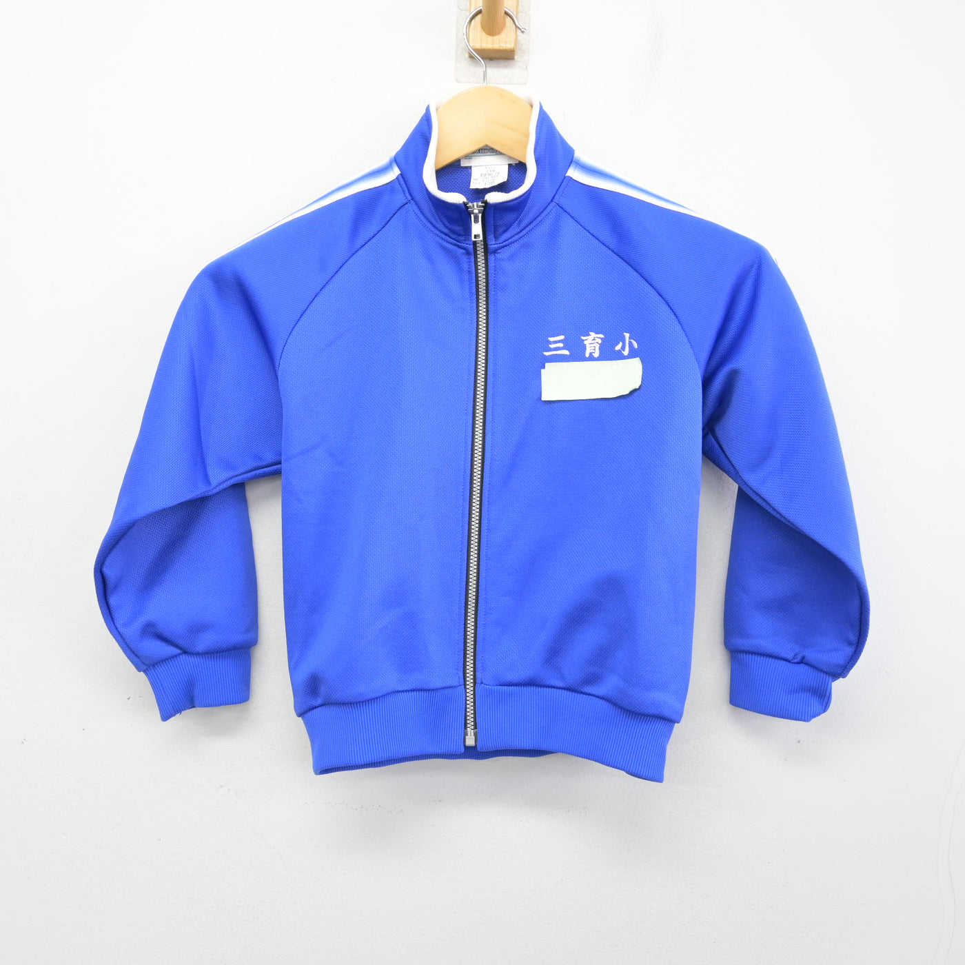 【中古】広島県 広島三育小学校 女子制服 2点 (ジャージ 上・体操服 下) sf100385