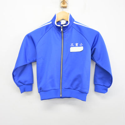 【中古】広島県 広島三育小学校 女子制服 2点 (ジャージ 上・体操服 下) sf100385