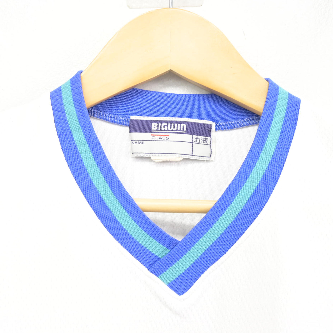 【中古】東京都 足立区立第四中学校 女子制服 2点 (体操服 上) sf100394