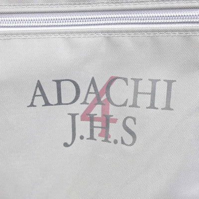 【中古】東京都 足立区立第四中学校 女子制服 1点 (カバン) sf100395