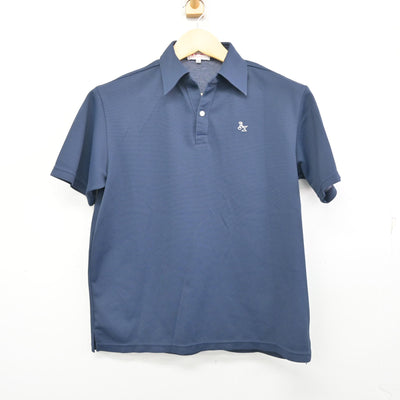 【中古】東京都 足立区立第十中学校 男子制服 2点 (シャツ・ズボン) sf100398