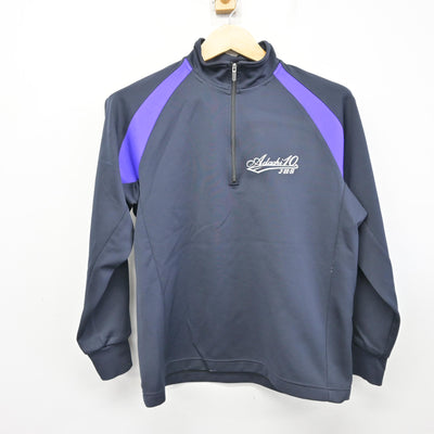 【中古】東京都 足立区立第十中学校 男子制服 2点 (ジャージ 上・ジャージ 下) sf100400