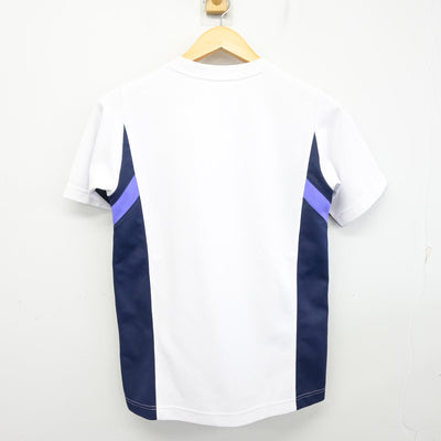 【中古】東京都 足立区立第十中学校 男子制服 2点 (体操服 上・体操服 下) sf100401