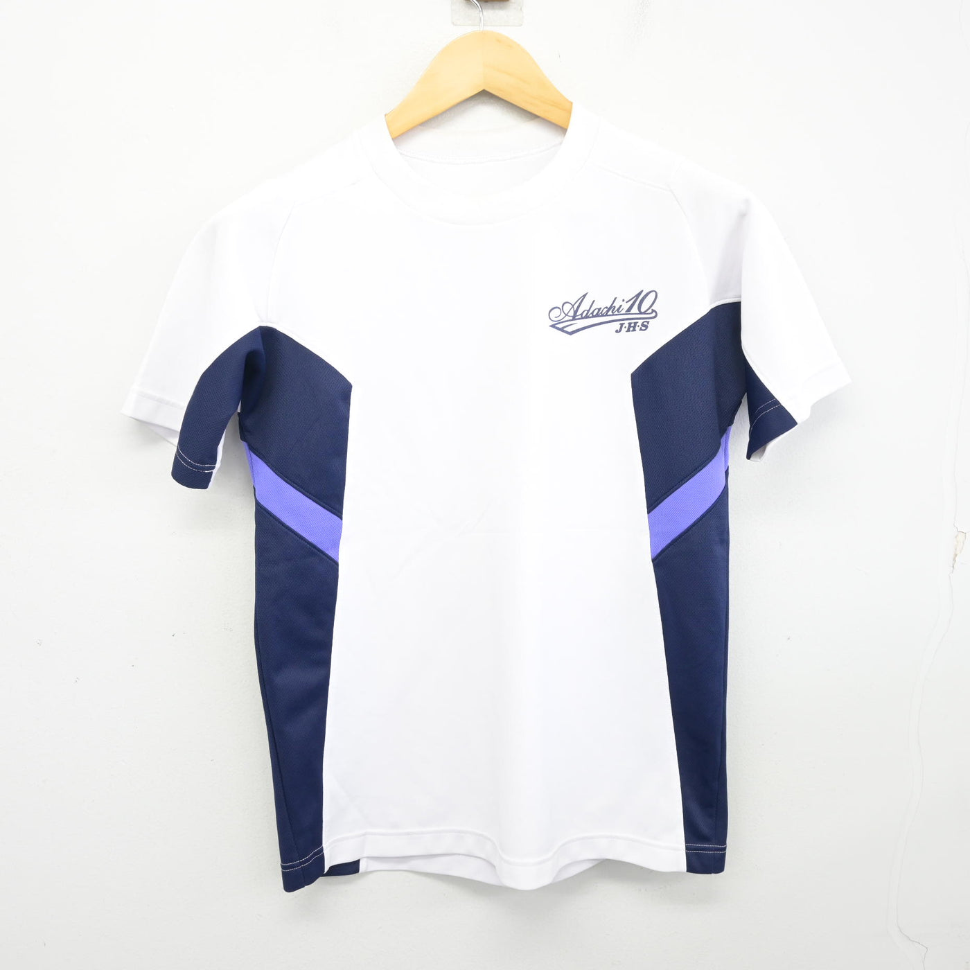 【中古】東京都 足立区立第十中学校 男子制服 2点 (体操服 上・体操服 下) sf100402