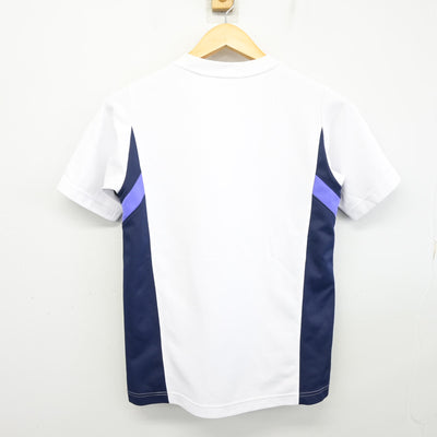 【中古】東京都 足立区立第十中学校 男子制服 2点 (体操服 上・体操服 下) sf100402