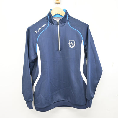 【中古】兵庫県 神戸野田高等学校 女子制服 2点 (ジャージ 上・ジャージ 下) sf100408