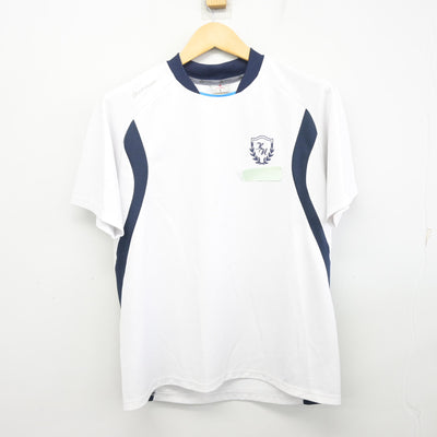 【中古】兵庫県 神戸野田高等学校 女子制服 2点 (体操服 上) sf100409