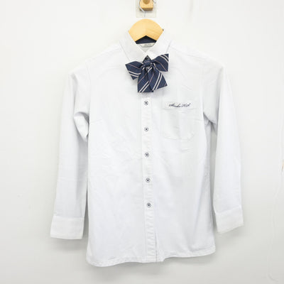【中古】三重県 白子高等学校 女子制服 4点 (ブレザー・シャツ・スカート) sf100410