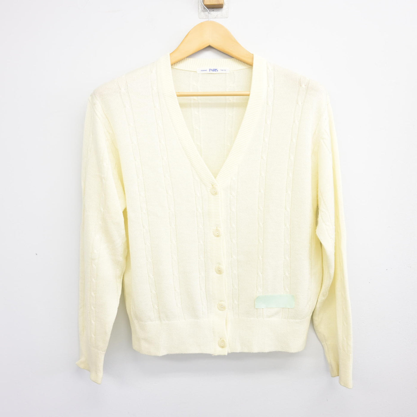 【中古】東京都 大妻中野中学校・高等学校 女子制服 3点 (セーラー服・ニット) sf100417