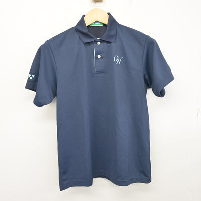 【中古】東京都 大妻中野中学校・高等学校 女子制服 2点 (体操服 上・体操服 下) sf100418