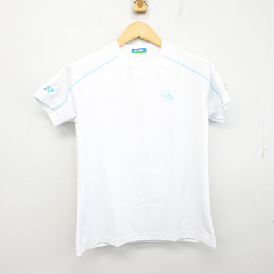 【中古】東京都 大妻中野中学校・高等学校 女子制服 2点 (体操服 上・体操服 下) sf100419