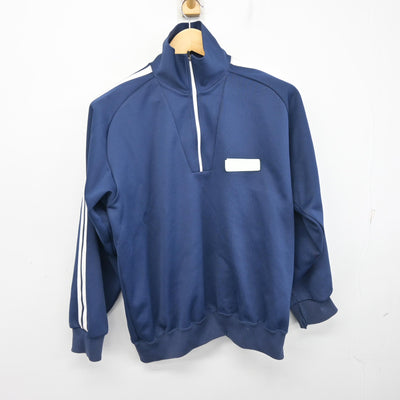 【中古】神奈川県 山王中学校 女子制服 2点 (ジャージ 上) sf100422