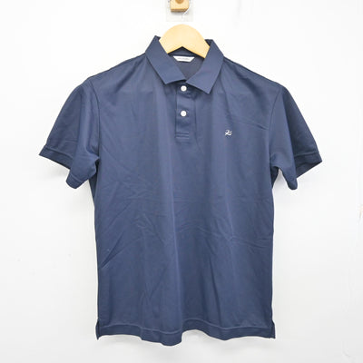 【中古】神奈川県 向上高等学校 女子制服 2点 (ニットベスト・シャツ) sf100426