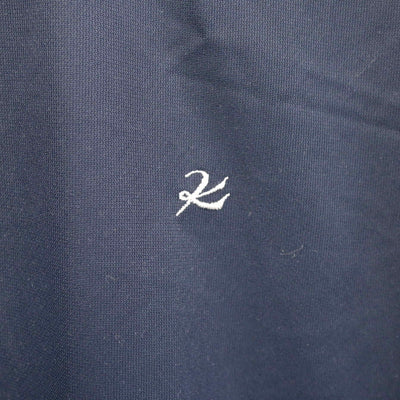 【中古】神奈川県 向上高等学校 女子制服 2点 (ニットベスト・シャツ) sf100426