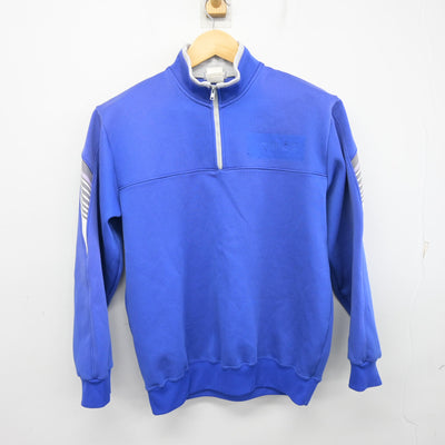 【中古】栃木県 北高根沢中学校 女子制服 2点 (ジャージ 上・ジャージ 下) sf100432