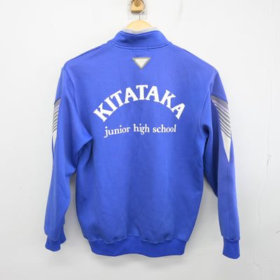 【中古】栃木県 北高根沢中学校 女子制服 2点 (ジャージ 上・ジャージ 下) sf100432