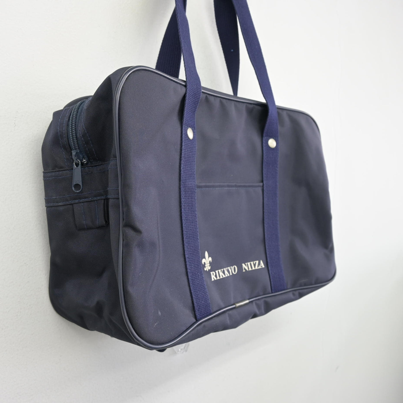 【中古】埼玉県 立教新座中学校・高等学校 女子制服 1点 (カバン) sf100435