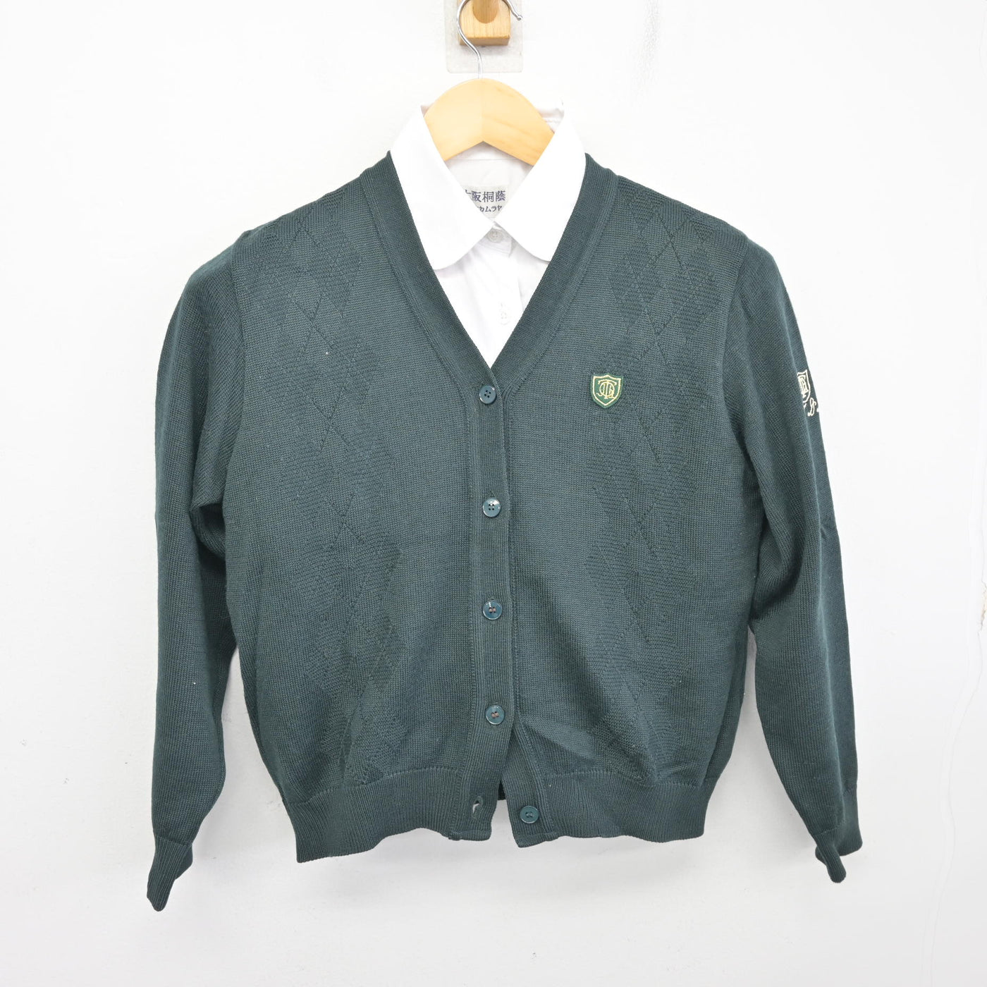【中古】大阪府 大阪桐蔭中学校・高等学校 女子制服 2点 (ニット・シャツ) sf100438