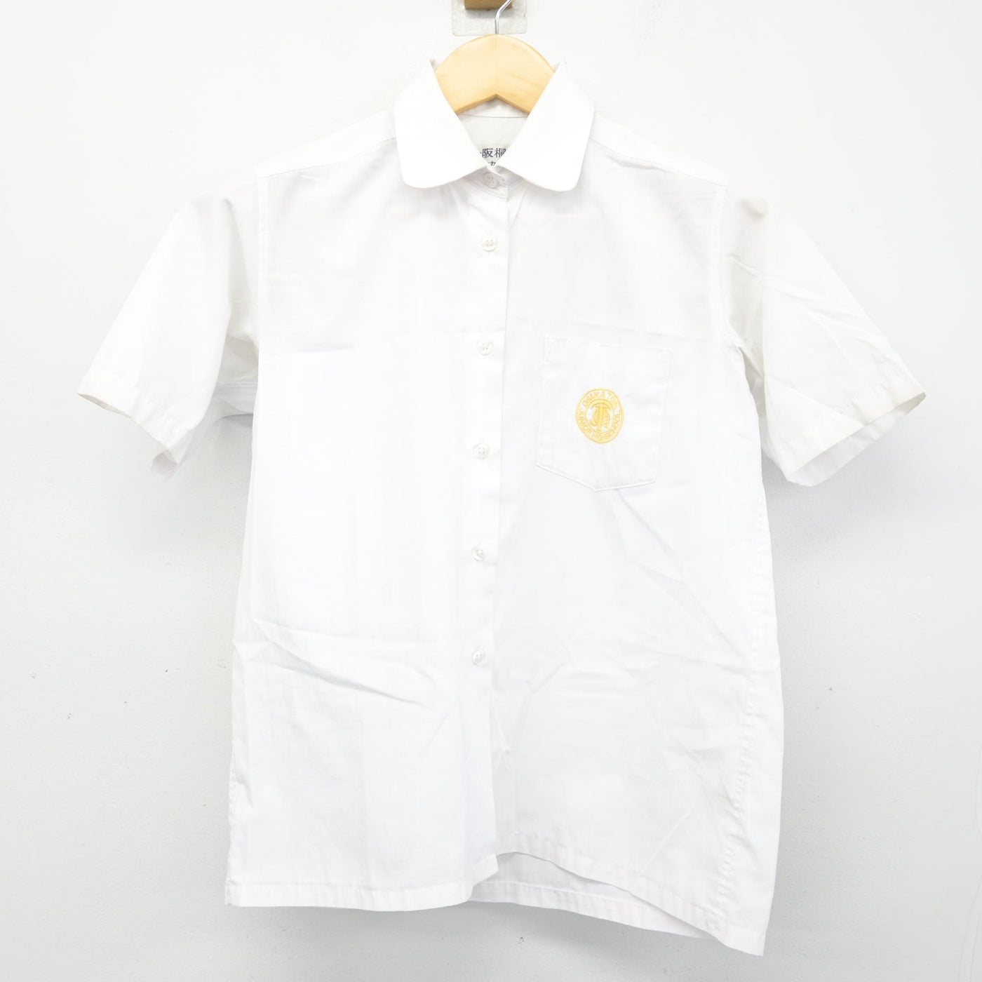【中古】大阪府 大阪桐蔭中学校・高等学校 女子制服 3点 (ベスト・シャツ・スカート) sf100439