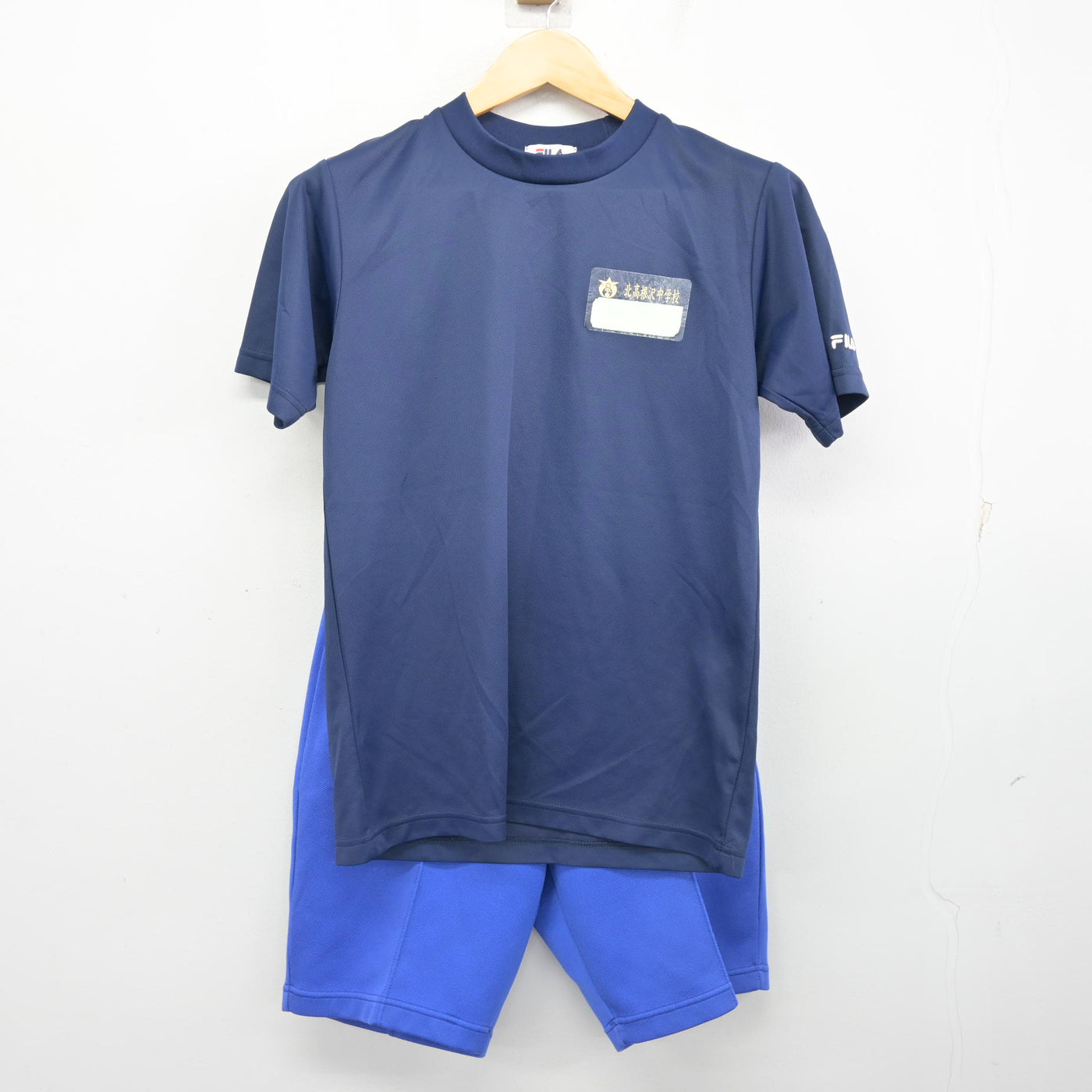 【中古】栃木県 北高根沢中学校 女子制服 2点 (体操服 上・体操服 下) sf100442