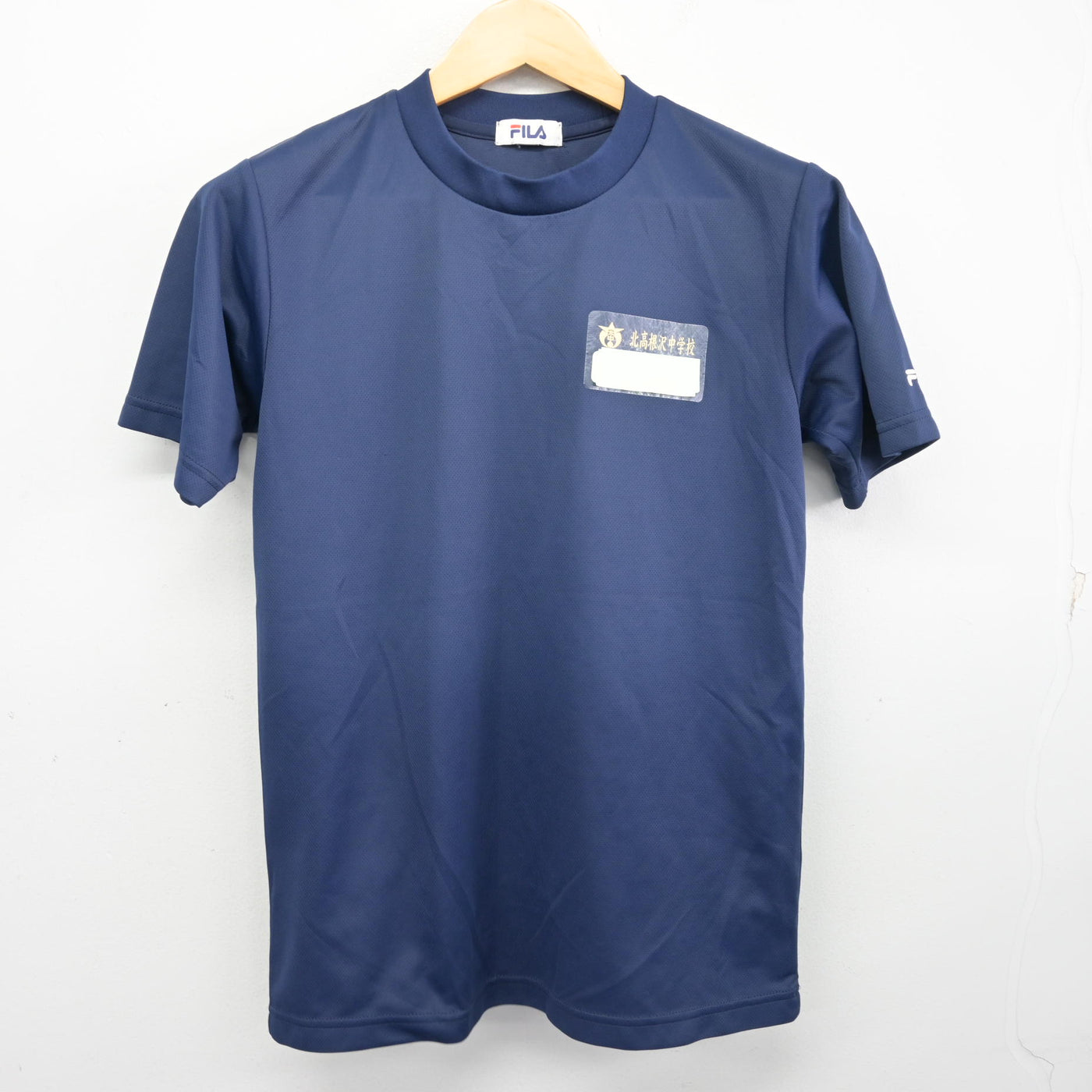 【中古】栃木県 北高根沢中学校 女子制服 2点 (体操服 上・体操服 下) sf100442