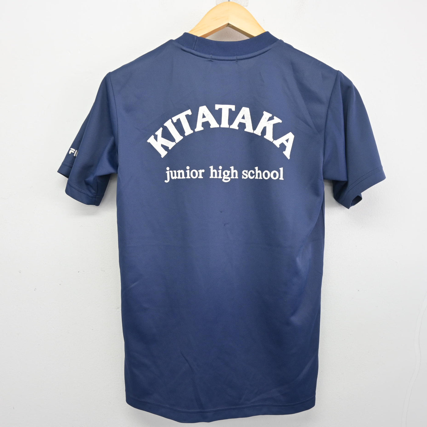 【中古】栃木県 北高根沢中学校 女子制服 2点 (体操服 上・体操服 下) sf100442