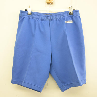 【中古】栃木県 北高根沢中学校 女子制服 2点 (体操服 上・体操服 下) sf100442