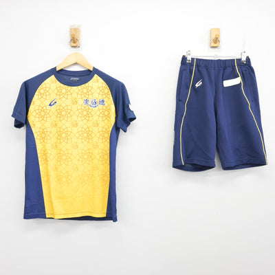 【中古】広島県 崇徳中学校・高等学校 女子制服 2点 (体操服 上・体操服 下) sf100445
