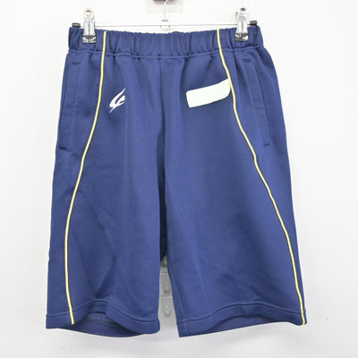 【中古】広島県 崇徳中学校・高等学校 女子制服 2点 (体操服 上・体操服 下) sf100445