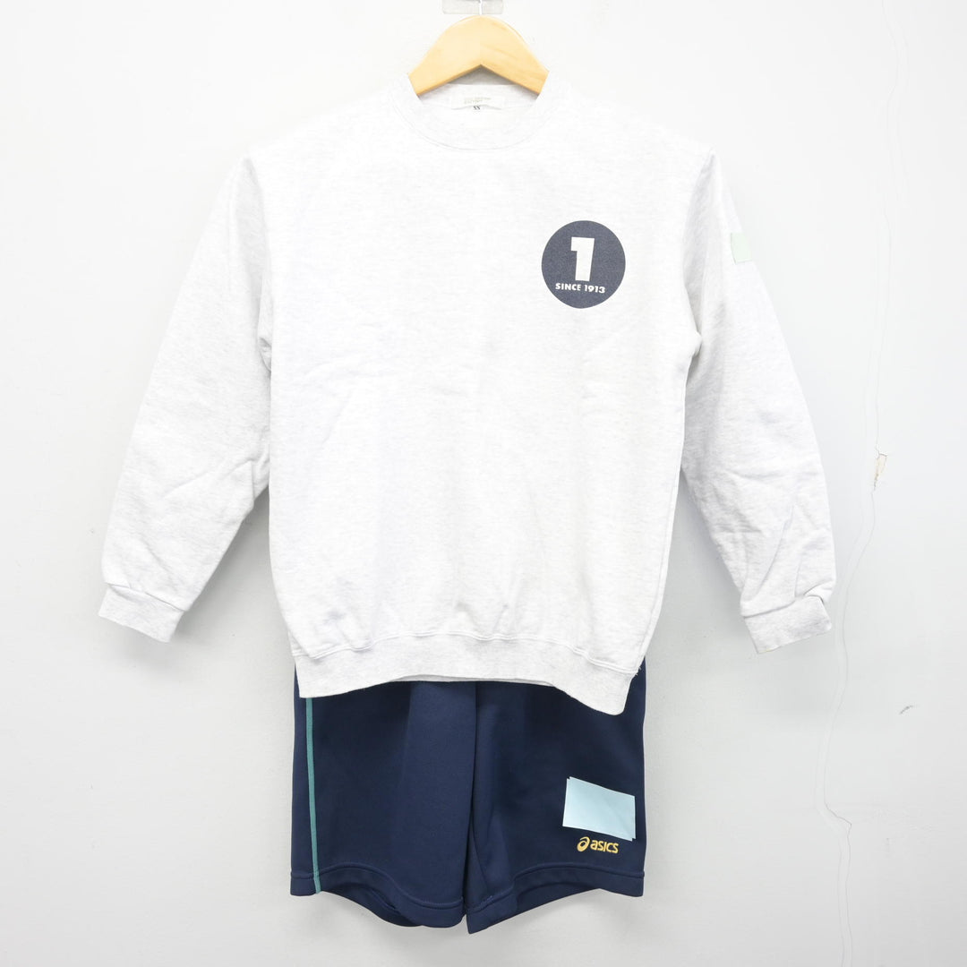 【中古】 日本大学第一高等学校（平成28年度用） 中古】東京都 日本大学第一中学校・高等学校 女子制服 2点 (その他